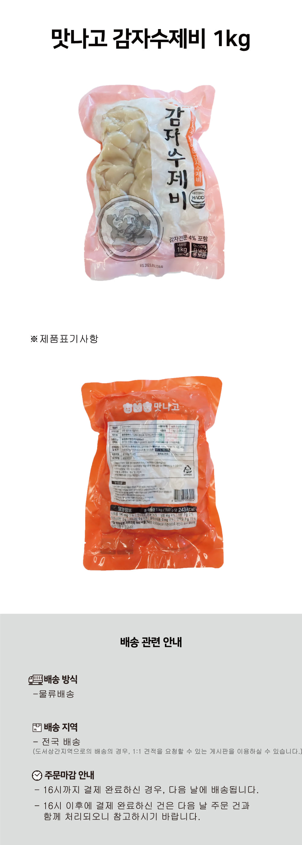 ba0aec870a05c15e6c4e4fc9f82aae1c_1787549347_23.jpg ba0aec870a05c15e6c4e4fc9f82aae1c_1787549347_23.jpg