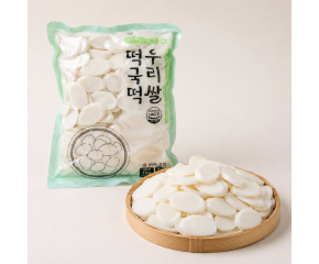 맛나고 우리쌀 떡국떡 1kg 6개입