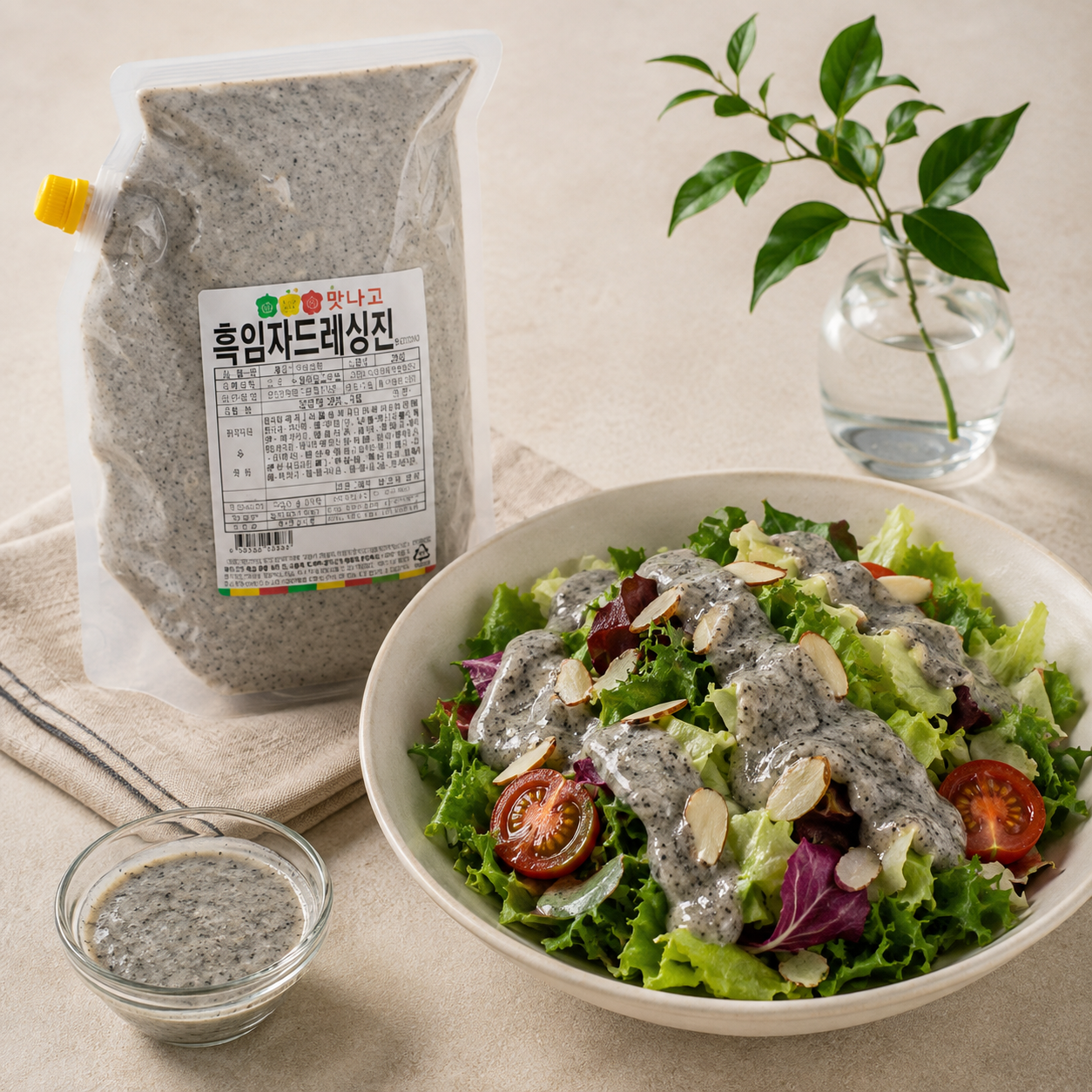 맛나고 흑임자드레싱 2kg 5개입