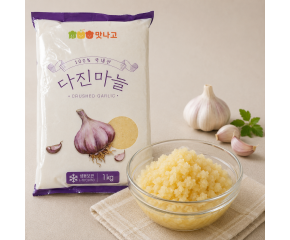 맛나고 다진마늘 1kg 8개입