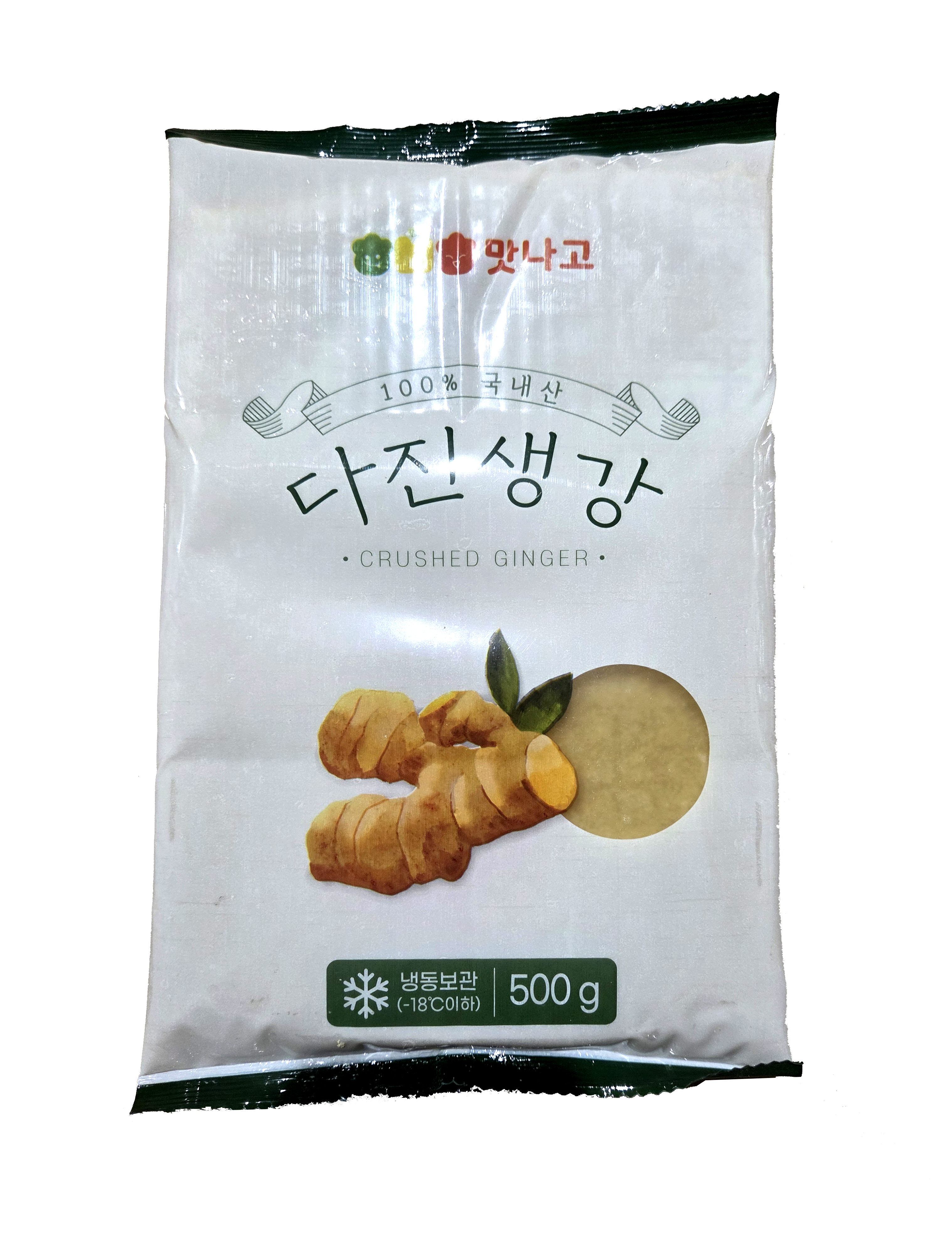 맛나고 다진생강 500g 8개입