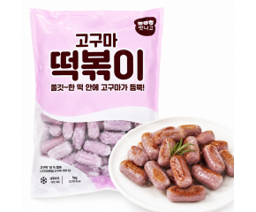 맛나고 우리쌀 고구마떡볶이 1kg 8개입