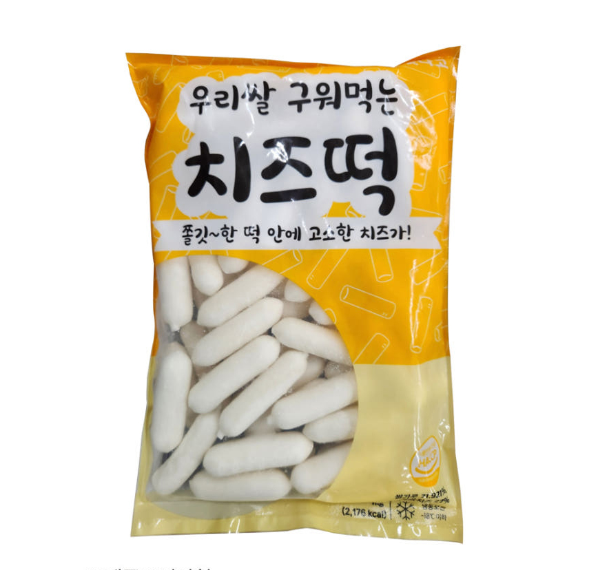 맛나고 우리쌀 구워먹는치즈떡 1kg 8개입