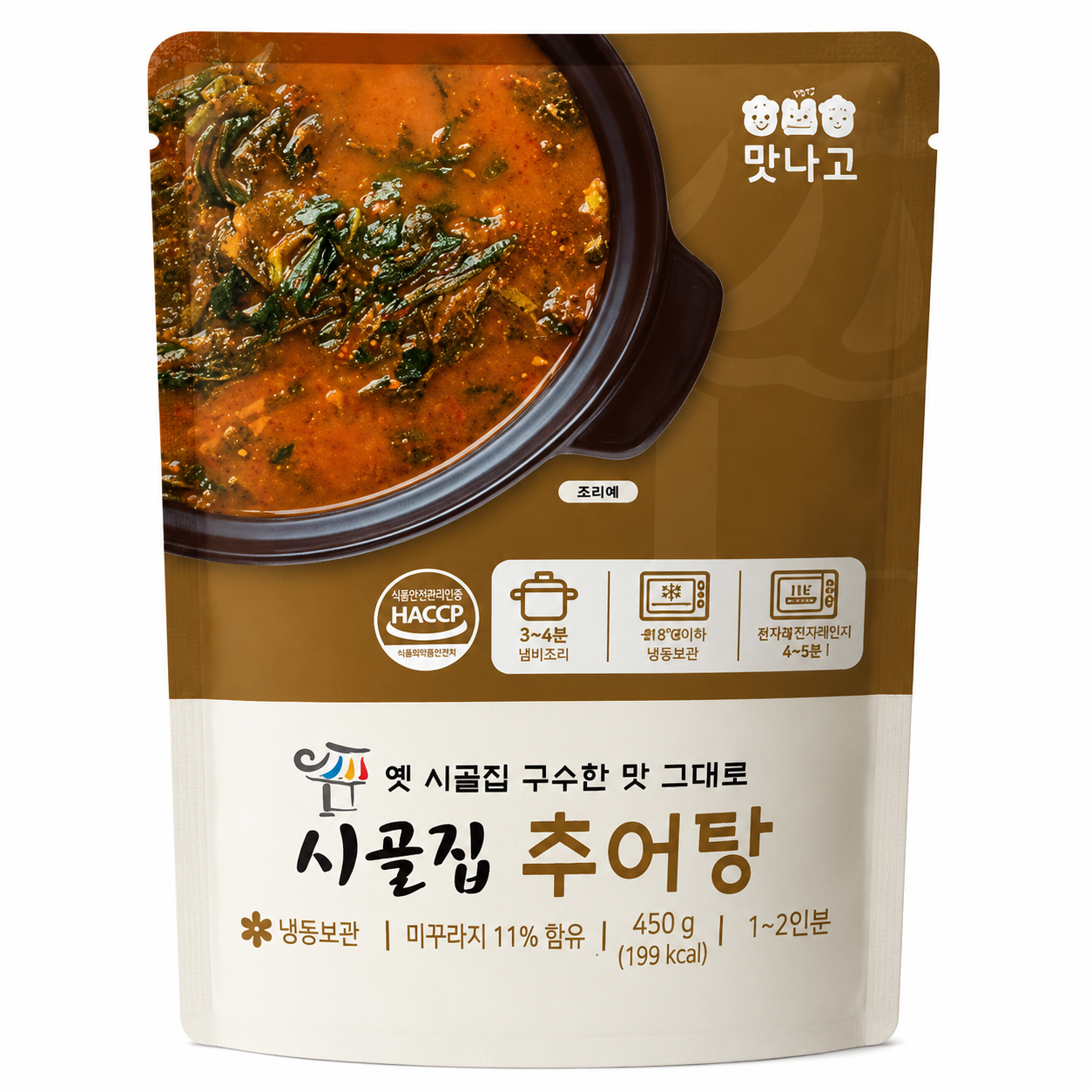 맛나고 시골집추어탕 450g
