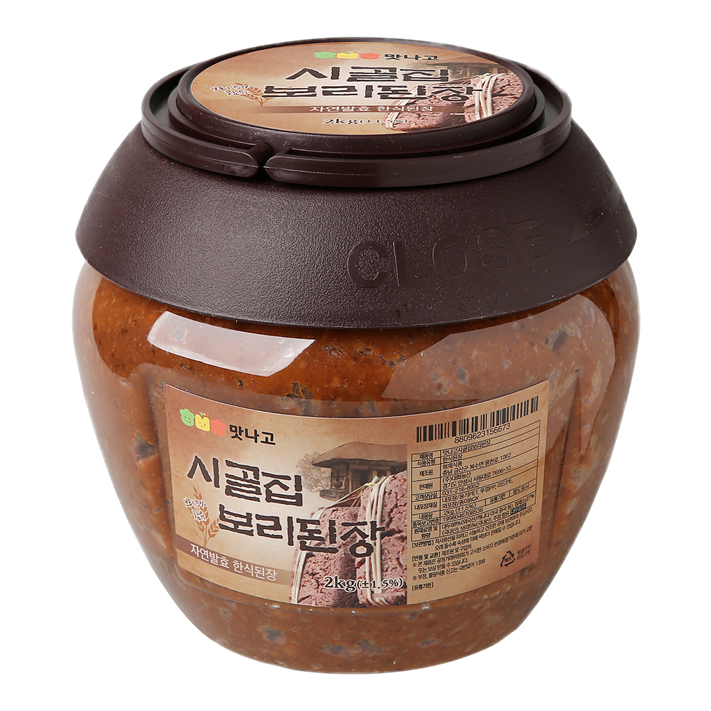 맛나고 시골집보리된장 2kg 1박스