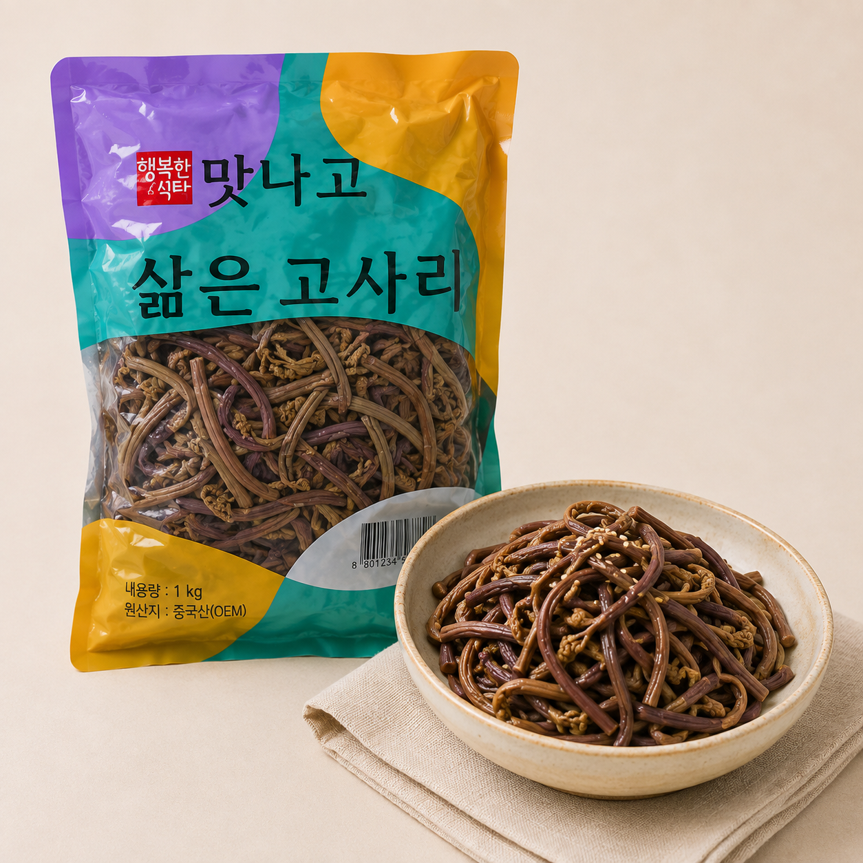 맛나고 삶은고사리(수입) 1kg 1박스