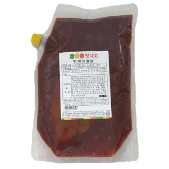 맛나고 떡볶이양념2kg 1박스