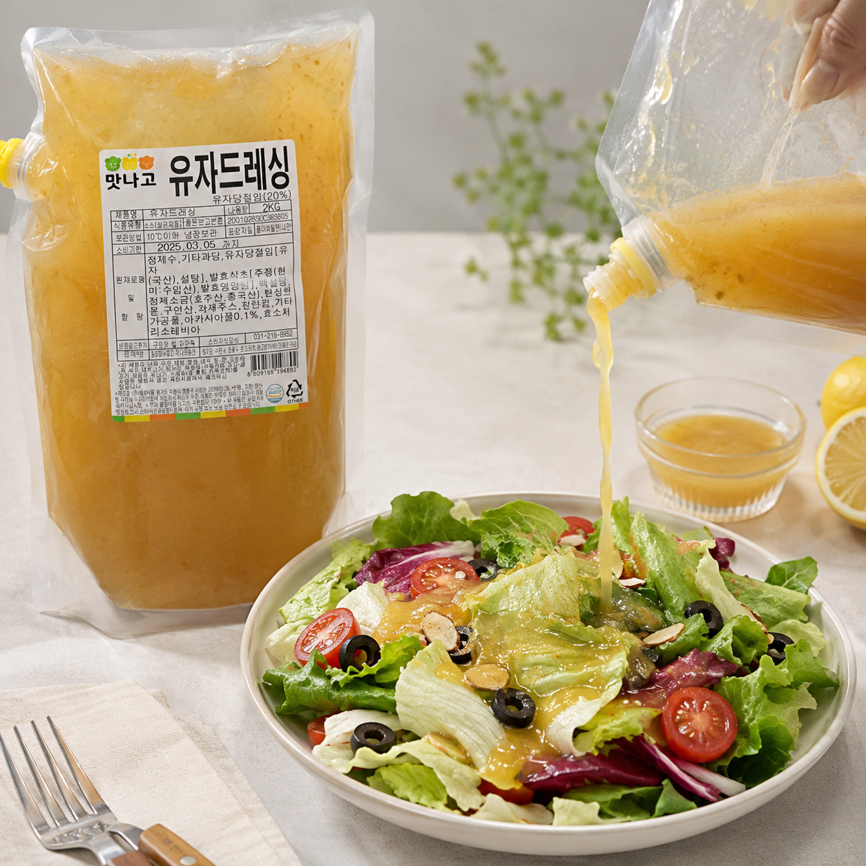 맛나고 유자드레싱2kg 1박스