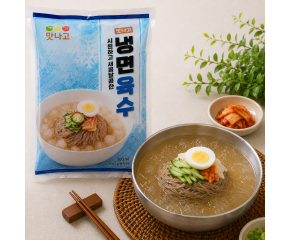 맛나고 냉면육수300ml 1박스 30개입
