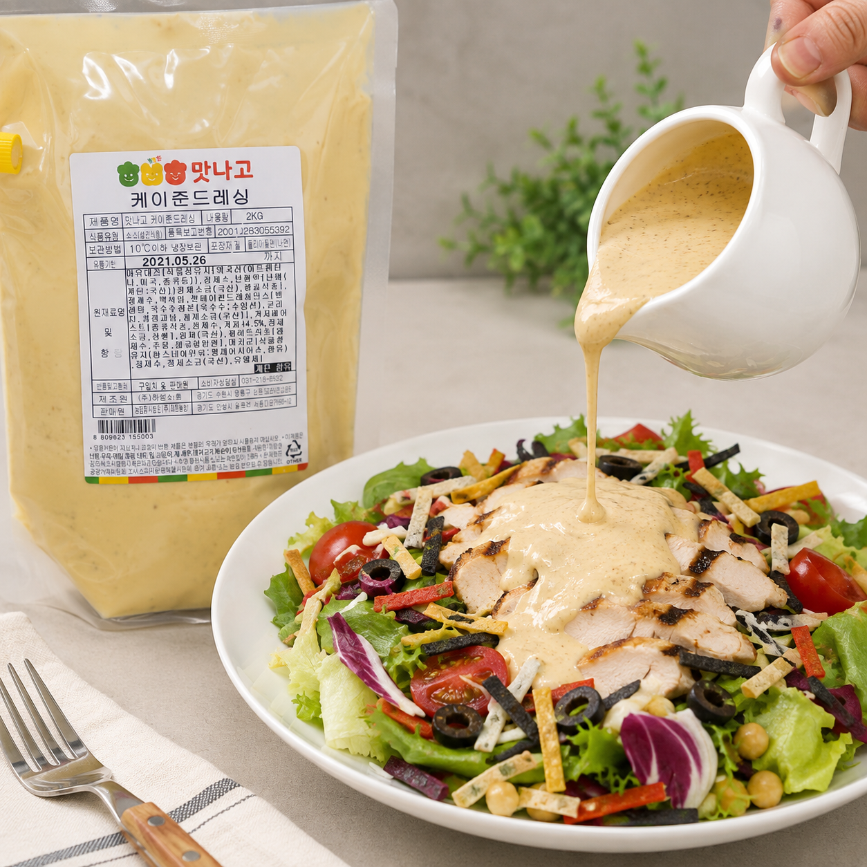 맛나고 케이준드레싱 2kg 1박스