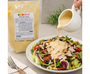 맛나고 케이준드레싱 2kg 1박스