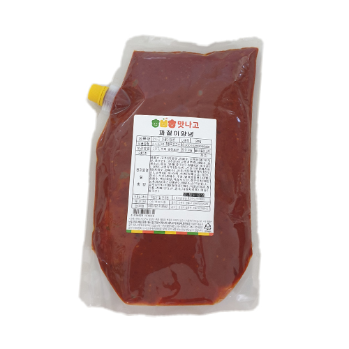 맛나고 파절이양념2kg 1박스